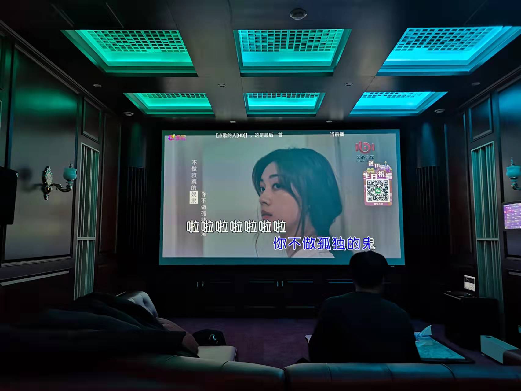 【案例分享】歌利來(lái)K-LEM品牌｜北京京西某別墅地下室（聲學(xué)裝修+智能控制）影院（M&K-8系列9.2.4全景聲）